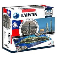 4D CITYSCAPE: TAIWAN (4)