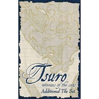 TSURO: VETERANS OF THE SEAS EXP