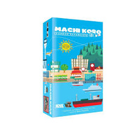 MACHI KORO: HARBOR EXP (12) (IDW)