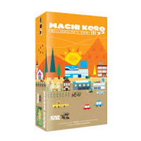 MACHI KORO: MILLIONAIRE'S ROW EXP (12)