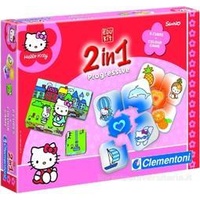 HELLO KITTY 2-in-1 (CUBES & GAME) (6)
