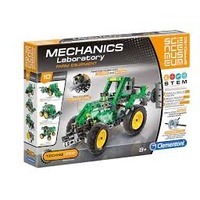 MECH LAB: FARM EQUIPMENT (LARGE)