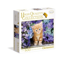 GINGER CAT 500pc (SQUARE BOX)