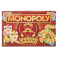 MONOPOLY LUNAR NEW YEAR (6)