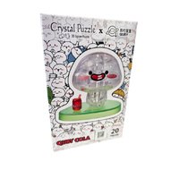 Quby Cola Crystal Puzzle