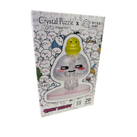 Quby Buddy Crystal Puzzle