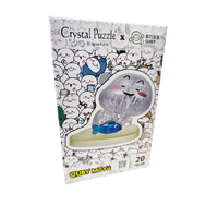 Quby Moyu Crystal Puzzle