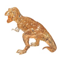 3D CRYSTAL BROWN T-REX