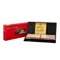 TRAVEL MAHJONG VINYL CASE 20CM