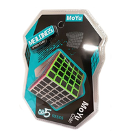 MOYU 5X5