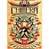 CHIMERA
