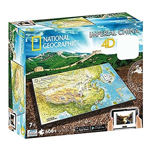 4D ANCIENT CHINA (NAT GEOG) (4)