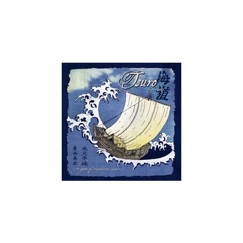 TSURO OF THE SEA (6) BLUE BOX (CALLIOPE)