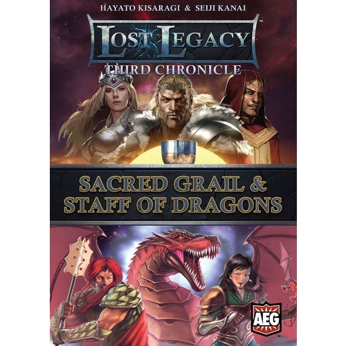 LOST LEGACY: THIRD CHRONICLE (BOXED)