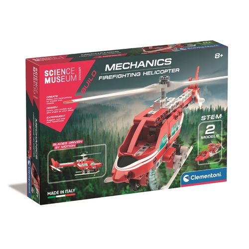 MECH LAB: HELICOPTER (6)