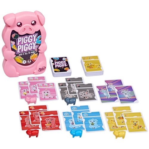 PIGGY PIGGY