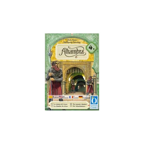 ALHAMBRA: EXT 4 - TREASURE CHAMBER (QUEE