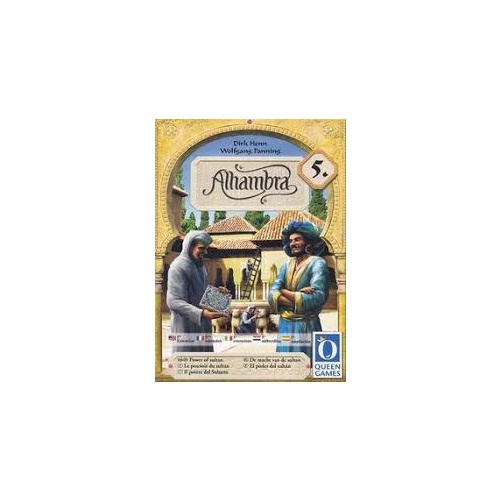 ALHAMBRA: EXT 5 - POWER OF SULTAN (QUEEN